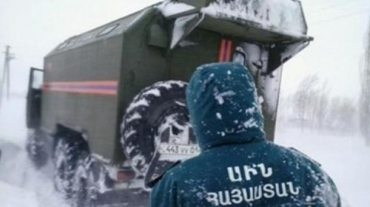 Արգելափակումից դուրս է բերվել 50 ավտոմեքենա