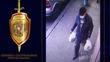 Լուսանկարում պատկերված անձը որոնվում է