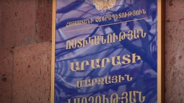 Արտաշատի ոստիկանները բացահայտել են նախկինում կատարված կողոպուտը