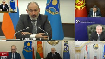 ՀԱՊԿ արտահերթ գագաթնաժողովը՝ ուղիղ