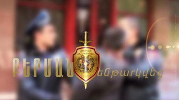 Ոստիկանները գիշերային ծառայության ժամանակ սրճեփ սարքից գողություն կատարած անձի են բռնել