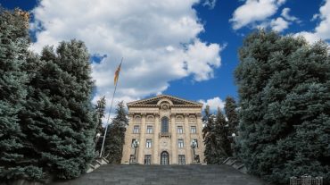 Կքննարկվեն կալանքի կիրառմանը, դատական գործընթացներին վերաբերող հարցեր