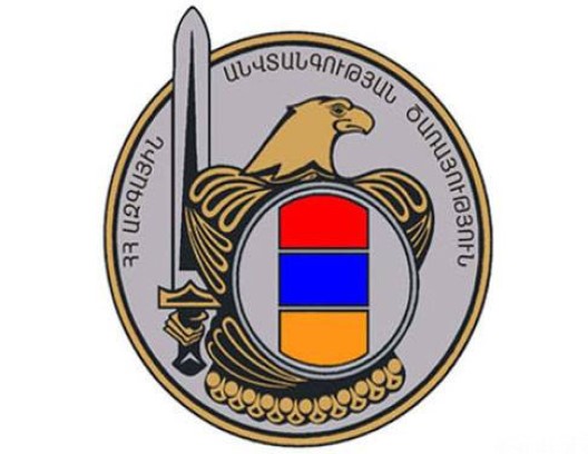 Բացահայտվել է Covid-19 համավարակի դեմ պատվաստման գործընթացում չարաշահման հերթական դեպքը