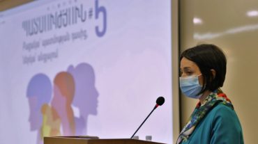 Տեղի է ունեցել «Պատմություն #5» ռեսուրսատուփի շնորհանդեսը