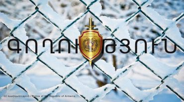 Գողություն պոլիկլինիկայում. Մուշի ոստիկանների բացահայտումը