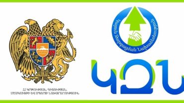 Ի նպաստ եզդի աղջիկների և կանանց կրթության իրավունքի իրացման