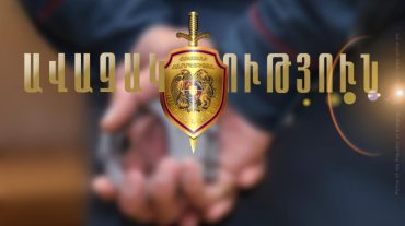 Վանաձորում 35-ամյա տղամարդը զենքով հարձակվել է բնակիչների վրա
