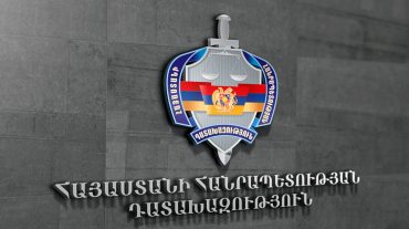 Դատախազությունը հուղարկավորության ծառայությունների ոլորտում սխեմատիկ չարաշահումները վերացնելու գործնական առաջարկներ է ներկայացրել