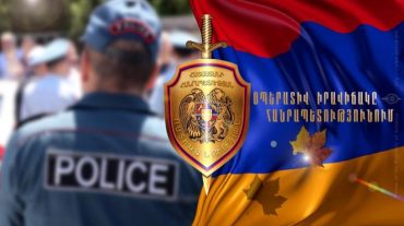 Հունվարի 25-ից 26-ը բացահայտվել է հանցագործության 77 դեպք