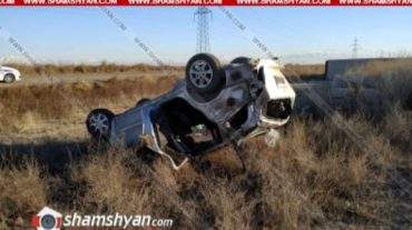 Արարատի մարզում Opel Astra-ն դուրս է եկել երթևեկելի գոտուց, գլխիվայր հայտնվել դաշտում. կա 4 վիրավոր