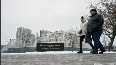 ԱՄՆ-ը կրկին հորդորել է իր քաղաքացիներին լքել Ուկրաինան
