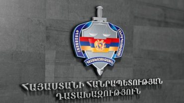 Քրեական գործեր՝ հունվարի 11-ին թշնամու կողմից հայ-ադրբեջանական սահմանի արևելյան  ուղղությամբ իրականացված ռազմական սադրանքների առթիվ