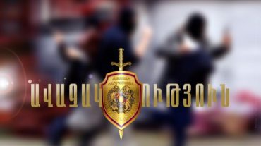 ՍՊԸ-ի դրամարկղից 13 միլիոն դրամ հափշտակած անձինք հայտնաբերվել և ձերբակալվել են