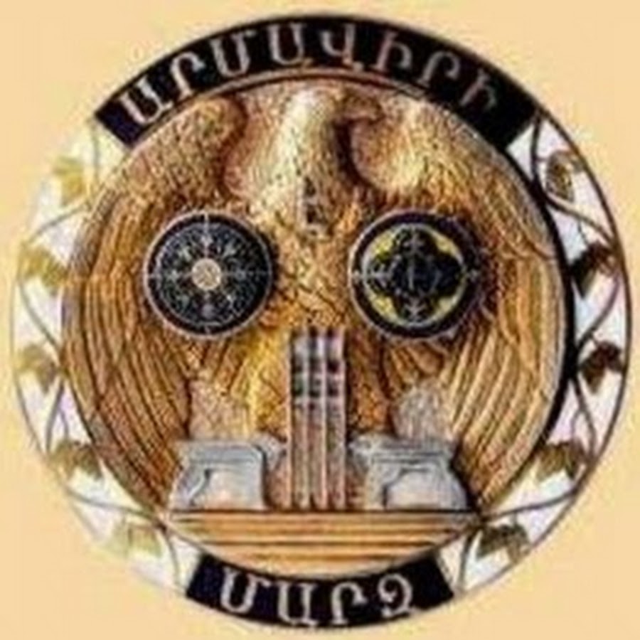 Արմավիրի մարզում իրականացվել է 60 սուբվենցիոն ծրագիր՝ 2.86 մլրդ դրամ ընդհանուր արժեքով