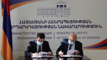 Բարդ բանակցությունների արդյունքում պետությանն են հանձնվել էլեկտրոնային արդարադատության E-Justice համակարգի բացառիկ գույքային իրավունքները