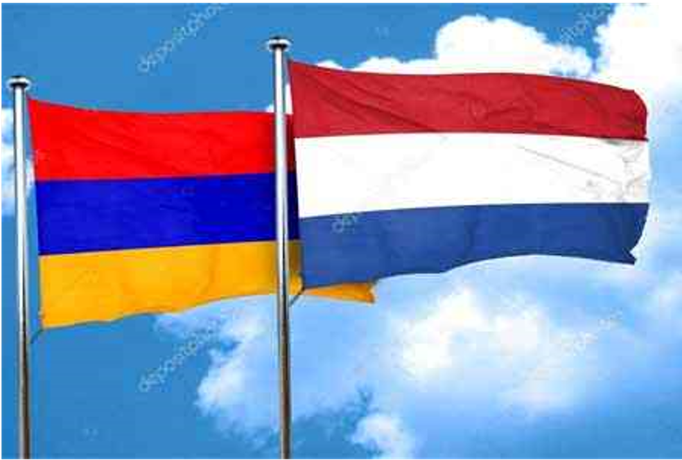 Հայաստանն ու Նիդերլանդները նշում են դիվանագիտական հարաբերությունների հաստատման 30-ամյակը