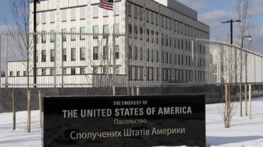 Պետդեպը թույլ է տվել իր դիվանագետներին լքել Ուկրաինան