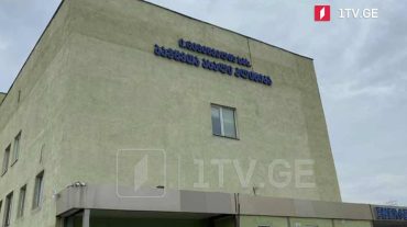 Թբիլիսիի Ցիցիշվիլիի անվան մանկական կլինիկայում Omicron-ի  տարածումից հետո  դիմելիության թիվն աճել է