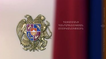 Ռումբի մասին կեղծ ահազանգի հեղինակը հայտնաբերվել է