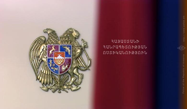 Ռումբի մասին կեղծ ահազանգի հեղինակը հայտնաբերվել է