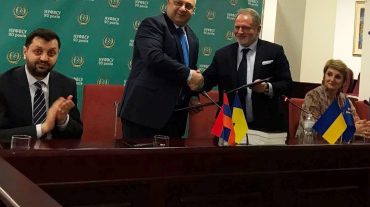 Հուշագիր է ստորագրվել Հայաստանի ֆիզիկական կուլտուրայի և սպորտի պետական ինստիտուտի և Ուկրաինայի ֆիզիկական կուլտուրայի և սպորտի ազգային համալսարանի միջև