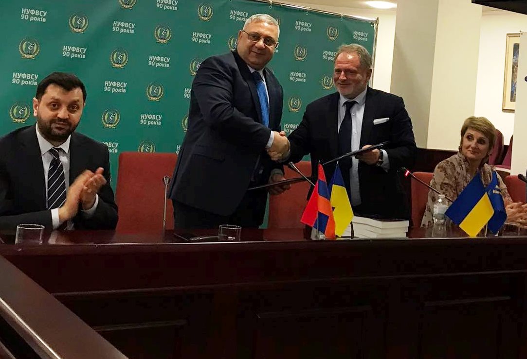 Հուշագիր է ստորագրվել Հայաստանի ֆիզիկական կուլտուրայի և սպորտի պետական ինստիտուտի և Ուկրաինայի ֆիզիկական կուլտուրայի և սպորտի ազգային համալսարանի միջև