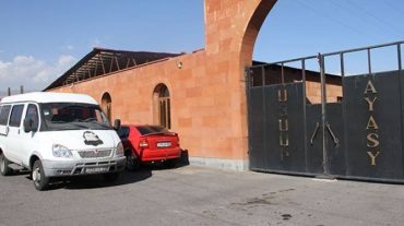 ՀՀ ՔՏՀԱՏՄ-ն հայտնաբերված խախտումները վերացնելու կարգադրագրերը չկատարելու համար տուգանել է «Հայասի գրուպ» ՍՊԸ-ին