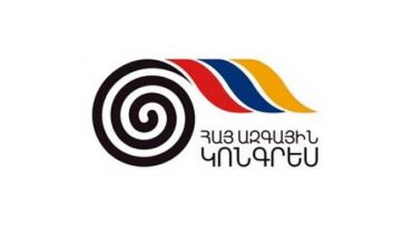 «Հայ ազգային կոնգրեսը» բավարարել է կուսակցությանն անդամակցությունը դադարեցնելու Վահագն Խաչատուրյանի դիմումը