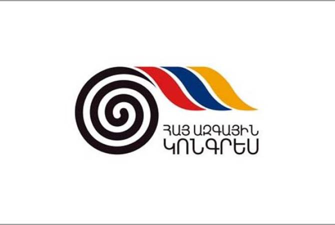 «Հայ ազգային կոնգրեսը» բավարարել է կուսակցությանն անդամակցությունը դադարեցնելու Վահագն Խաչատուրյանի դիմումը
