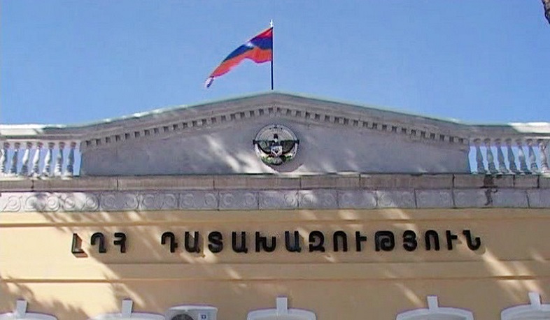 ԱՀ դատախազությունը պաշտոնական լիազորությունների չարաշահման և հափշտակության դեպք է բացահայտել