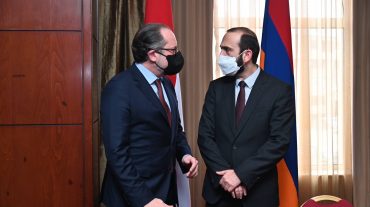 ՀՀ ԱԳ նախարարը մասնակցել է հայ-ավստրիական գործարար համաժողովի բացմանը