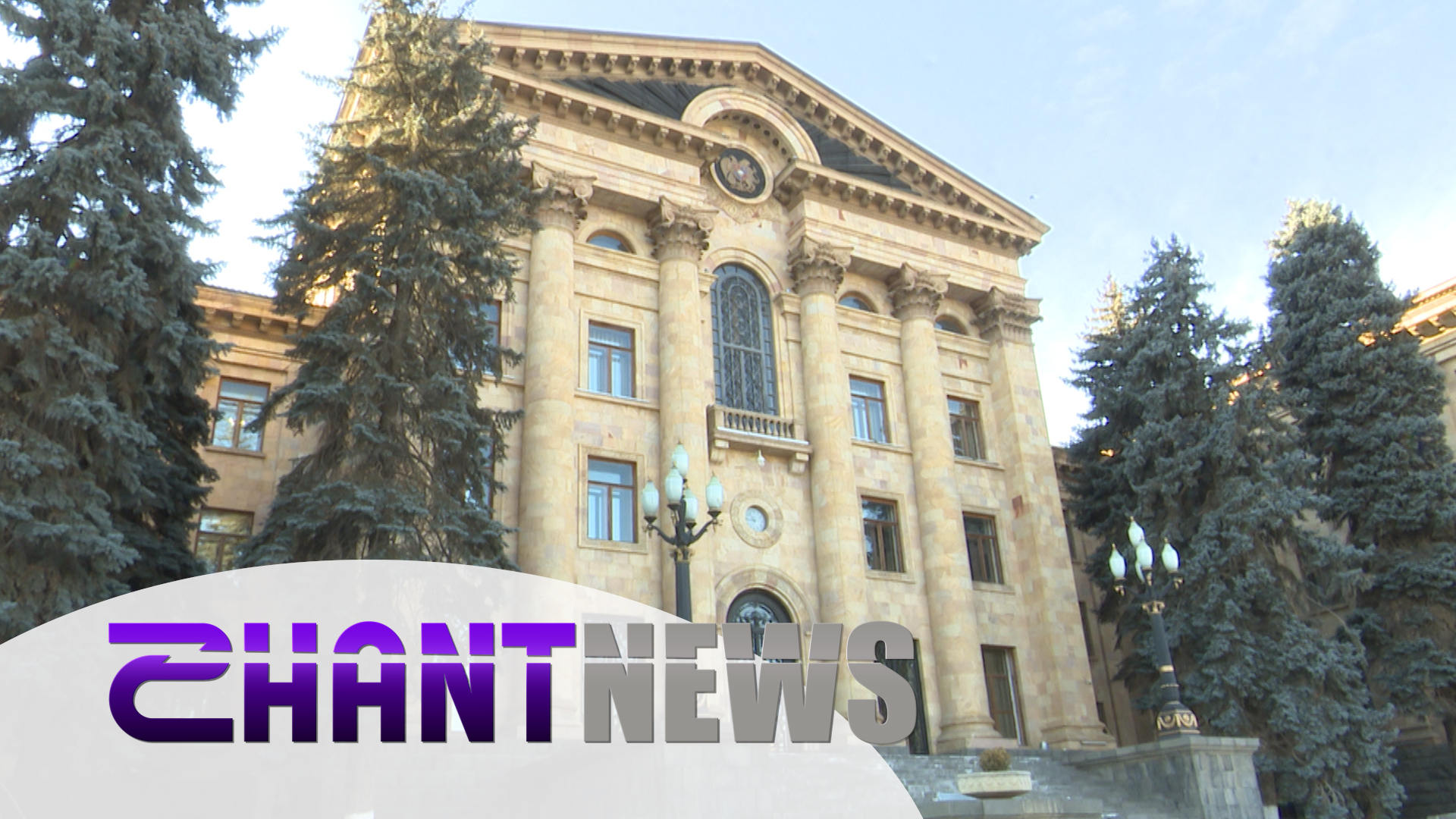 Բալային համակարգի հանումից մինչև մեքենաների թերի լիցքավորում. ի՞նչ հարցեր են քննարկվել խորհրդարանում