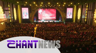 ՀՅԴ 131-ամյակին նվիրված պաշտոնական հանդիսություն է տեղի ունեցել