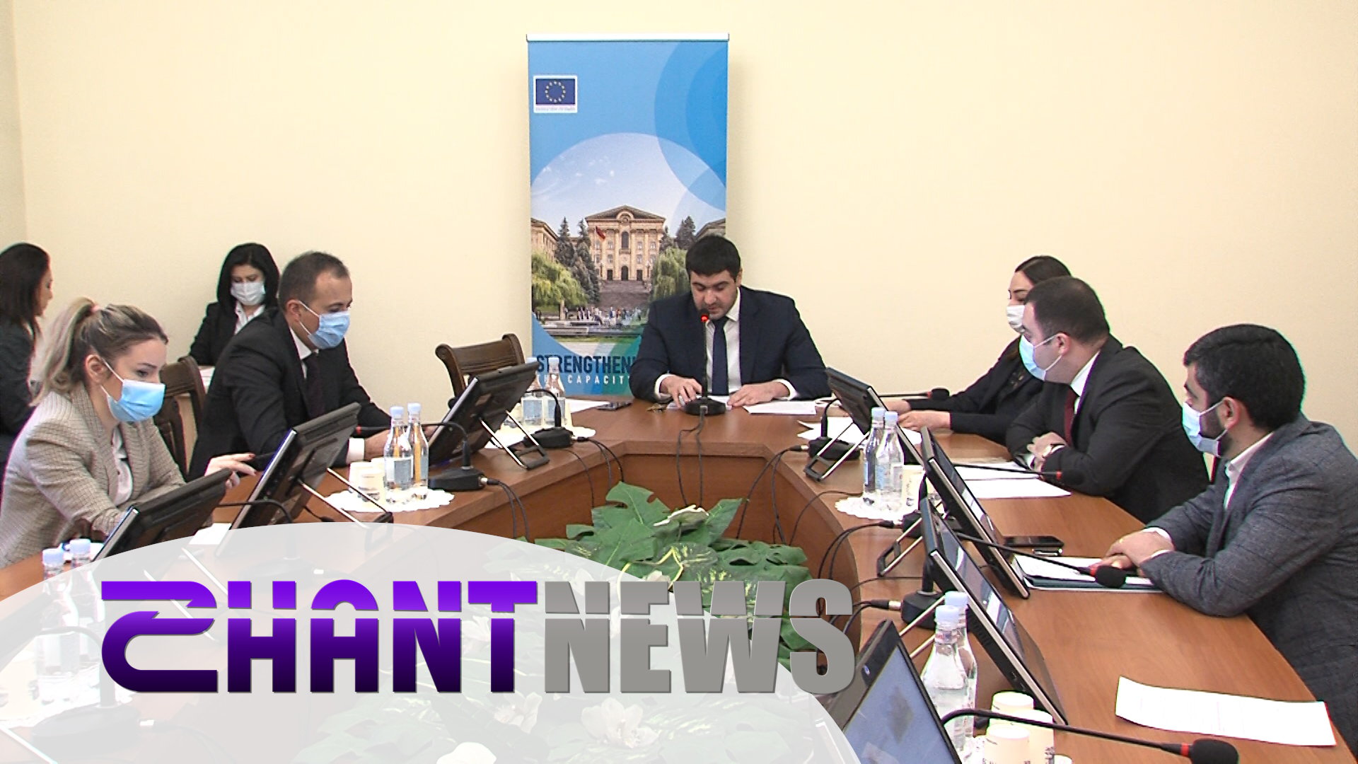 Երկու  հակակոռուպցիոն նոր  պալատ՝  Հայաստանի դատական համակարգում. նվազագույն աշխատավարձը չի բարձրանա․ ինչ են քննարկել ԱԺ հանձնաժողովները