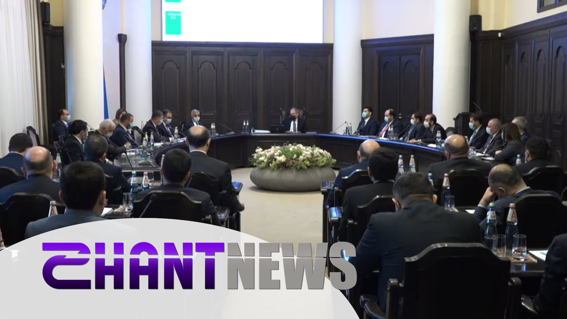 Հանրապետության նախագահը կընտրվի մարտին.կառավարության նիստի մանրամասները