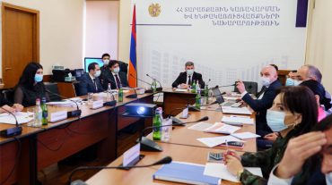Գնել Սանոսյանի նախագահությամբ տեղի է ունեցել ՔՏՀԱ տեսչական մարմնի կառավարման խորհրդի նիստը