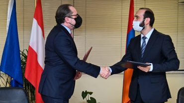 Ստորագրվել է հռչակագիր՝ ԵՄ արևելյան գործընկերների հետ Ավստրիական զարգացման համագործակցության շրջանակային ռազմավարության մասին