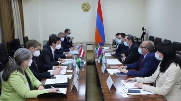 Ավստրիայի պատվիրակությունը այցելել է ԲՏԱ նախարարություն