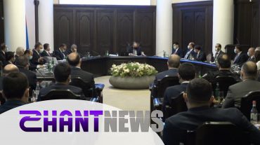 Տեղի է ունեցել ՀՀ կառավարության հերթական նիստը