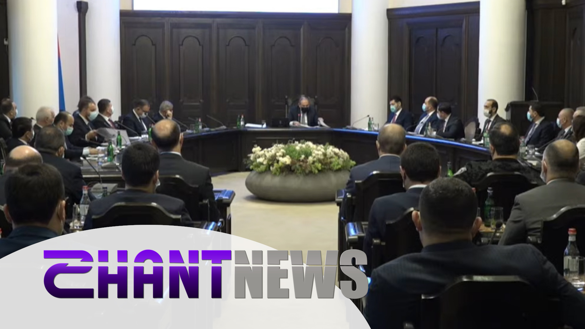 Տեղի է ունեցել ՀՀ կառավարության հերթական նիստը