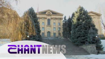 Խորհրդարանական առօրյան. ի՞նչ օրակարգով է ԱԺ-ն սկսել հերթական նիստերի աշխատանքը