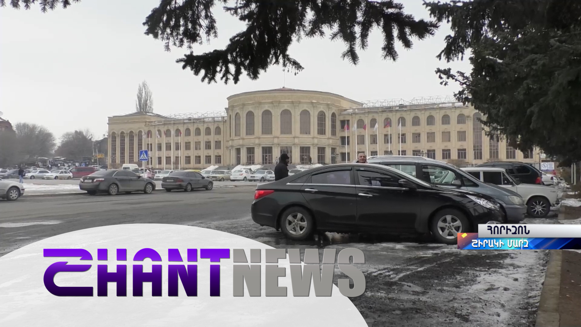 Այսօրվանից ուժի մեջ են ԱՊՊԱ թանկացումները. ապահովագրավճարի բազային սակագինը ավելացել է 3000 դրամով