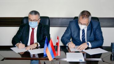 ՍԱՏՄ-ի և Ավստրիական զարգացման գործակալության միջև ստորագրվել է փոխըմբռնման հուշագիր
