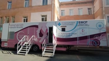 Շարժական մամոգրաֆը Ալավերդի քաղաքում է