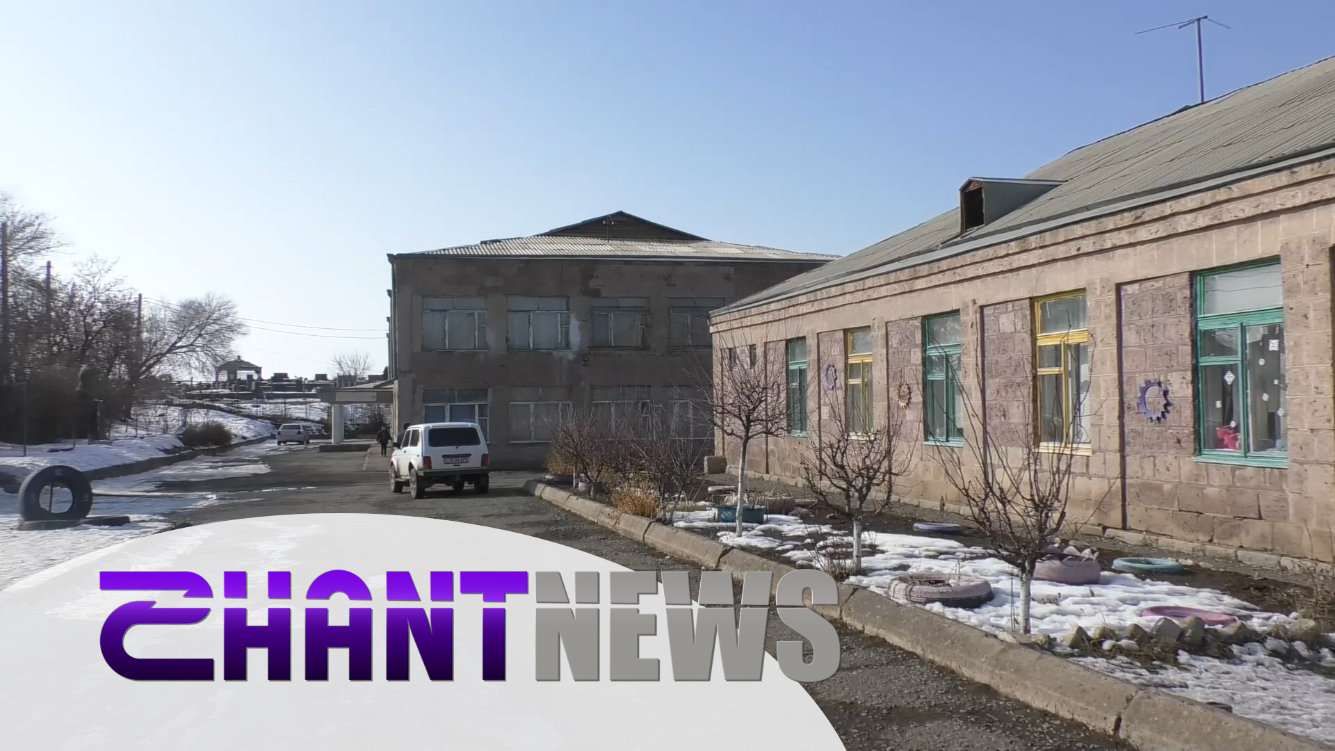 Դպրոցների սեյսմիկ անվտանգության բարելավման ծրագրի շրջանակներում Ազատանում նոր մասնաշենքեր են կառուցվում