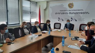 Միգրացիոն ոլորտի խորհրդատվության նպատակով Հայաստանում է եվրոպական փորձագիտական առաքելությունը