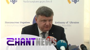 Դենիս Ավտոնոմովն անդրադարձել է Ուկրաինայի՝ ՆԱՏՕ-ին անդամակցելու հնարավորություններին