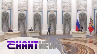 Դոնեցկի և Լուգանսկի ճանաչումը` միջազգային աղմուկի առարկա