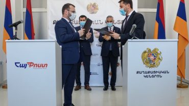 110 ծառայություն՝ մեկ վայրում․ Վանաձորում քաղաքացիական կենտրոն է բացվել