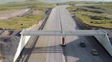 Հայտարարվել է «Հյուսիս-հարավ» ճանապարհային միջանցքի Սիսիան-Քաջարան մոտ 60կմ հատվածի շինաշխատանքների ձեռքբերման նախաորակավորման գործընթաց